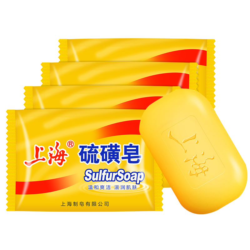 上海 硫磺皂 85g*5块 6.9元