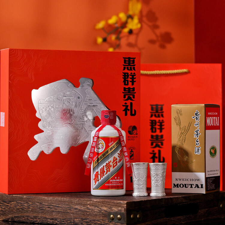 茅台 MOUTAI 飞天茅台 53%vol 酱香型白酒 478元