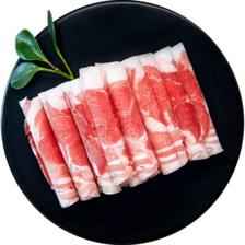 PLUS会员，概率券:鲜京采 内蒙古原切羔羊肉卷1kg(250g*4包) 60.62元包邮（折15.15