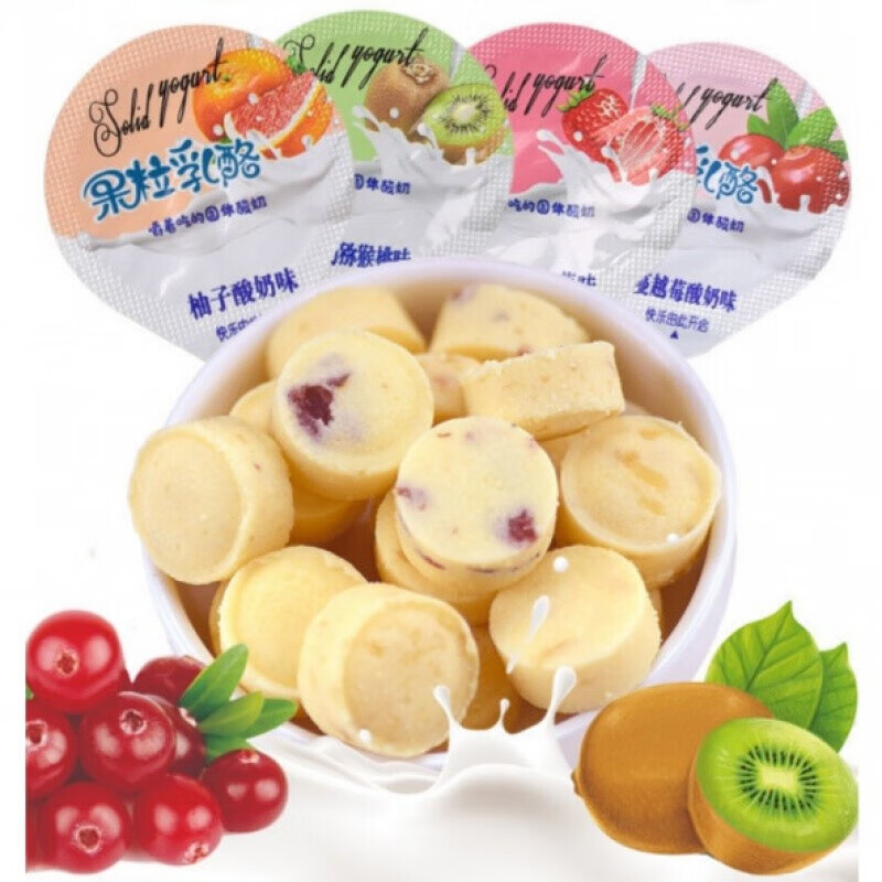 果粒乳酪酸奶柚子味高铁同款 500g*1袋 43.8元（需用券）