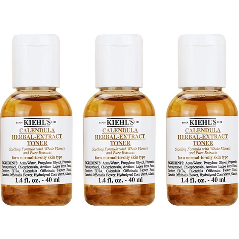 移动端、京东百亿补贴：科颜氏 金盏花植萃爽肤水40ml*3 祛痘控油护肤品 47.9