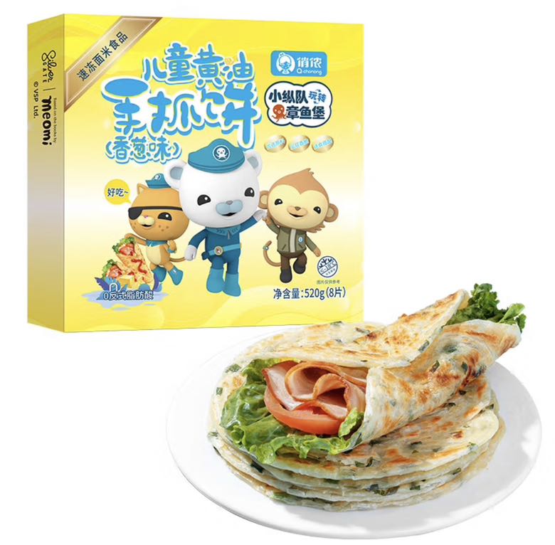 俏侬 儿童黄油香葱手抓饼520g 8片 4.8元（需用券）