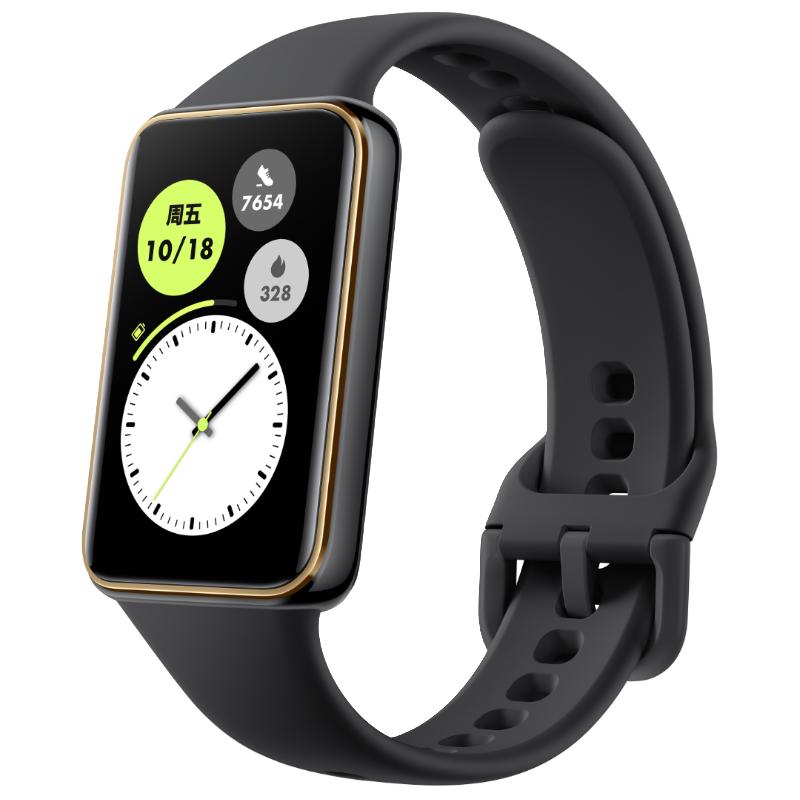 荣耀 手环10智能手环 具备晨报 心脏守护 监测两周长续航多功能运动监测手