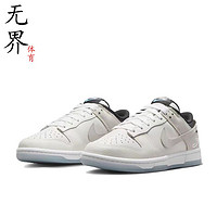 NIKE 耐克 Dunk Low 通用款休闲板鞋 FN7646 ￥338