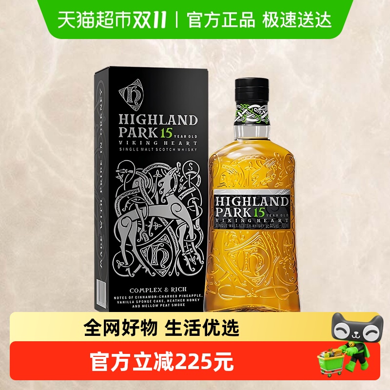 高原骑士 15年单一麦芽苏格兰威士忌700ml*1瓶 555.75元
