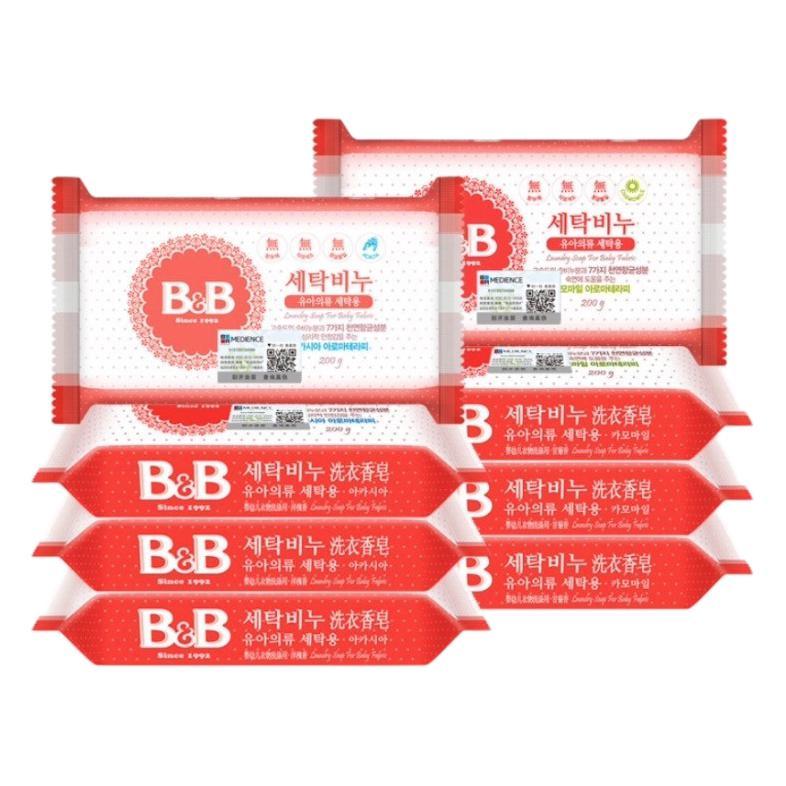 B&B 保宁 婴幼儿洗衣皂 200g 甘菊皂*4+洋槐皂*4 79.2元