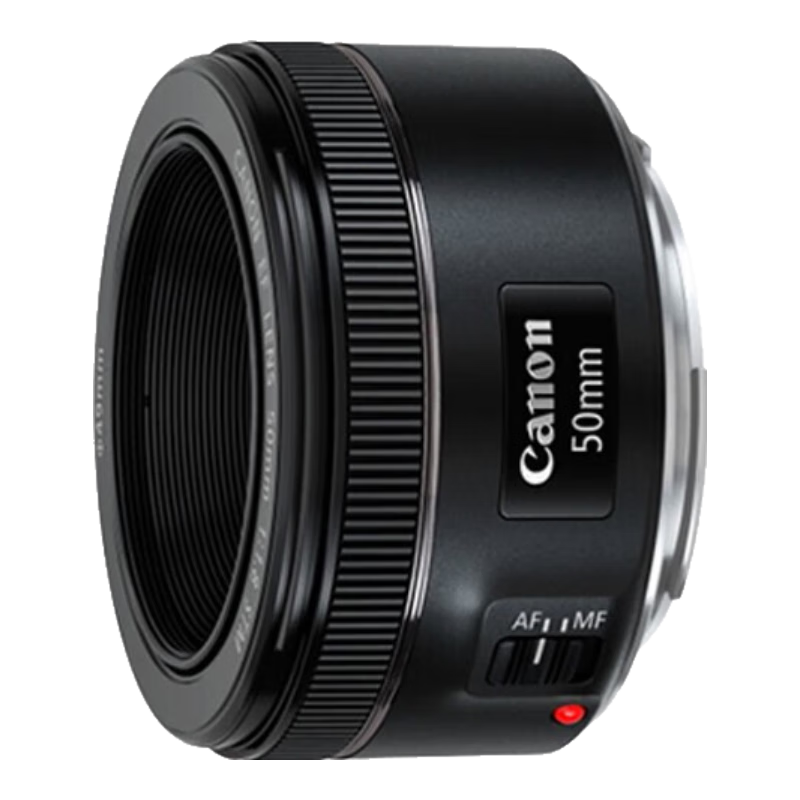 百亿补贴：Canon 佳能 EF 50mm f/1.8 STM 标准定焦人像镜头 小痰盂三代 809元包邮