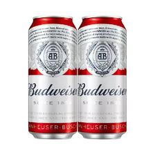 Budweiser 百威啤酒 经典醇正红罐拉格 450ml*2听 9.9元包邮（88会员更低）