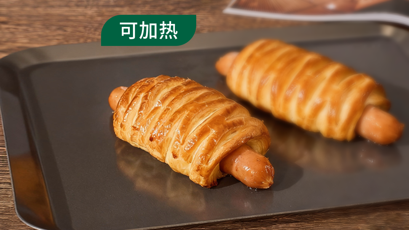 星巴克 黑椒爆汁脆肠法棍/培根芝士蛋堡 4选1 13.9元