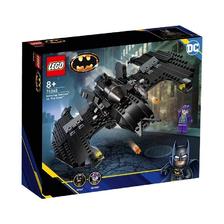 百亿补贴：LEGO 乐高 超级英雄76265蝙蝠翼:蝙蝠侠大战小丑益智玩具 176元
