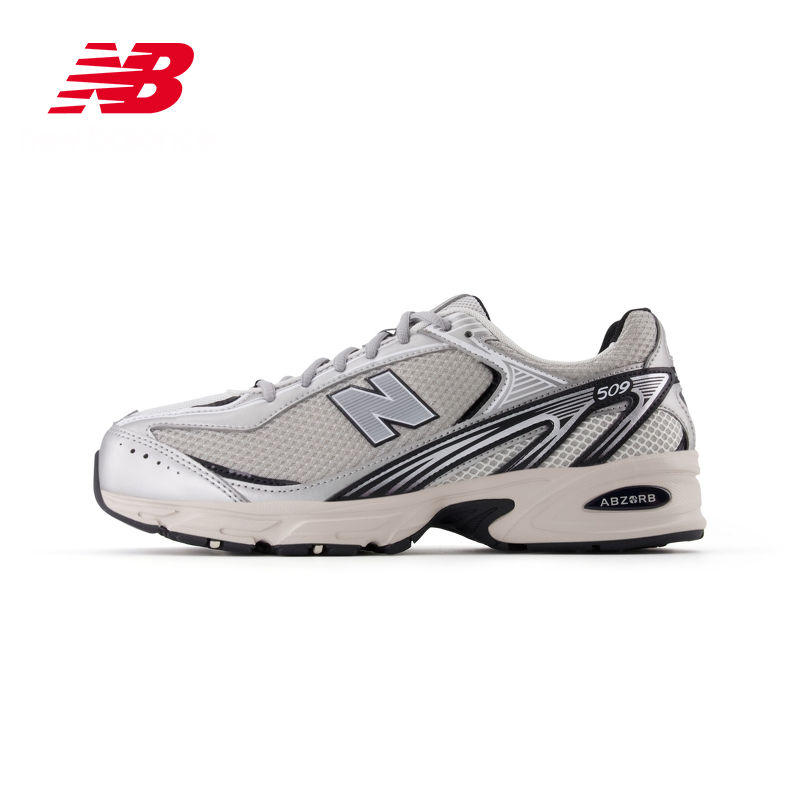 new balance U509C1 男女休闲运动鞋 799元