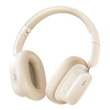 再降价、PLUS会员：BASEUS 倍思 H1i 头戴式主动降噪双模耳机 163.86元