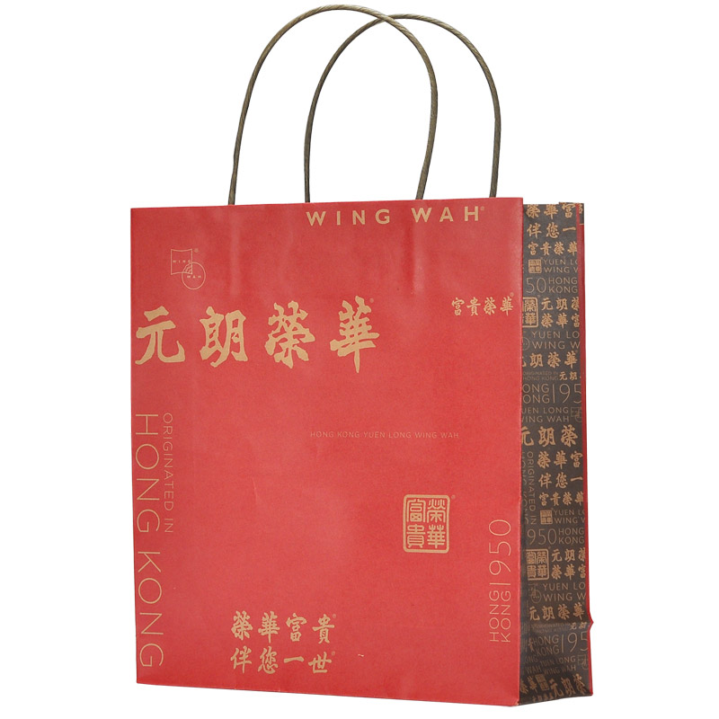 88VIP：元朗荣华 广式月饼 蛋黄红豆味 4饼 600g礼盒装 82.47元