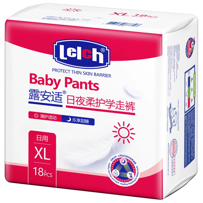 lelch 露安适 mini日夜 纸尿裤/拉拉裤 XL18片 ￥35.9