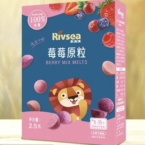 Rivsea 禾泱泱 婴儿水果原粒 莓莓原粒2.5g尝鲜装 1元