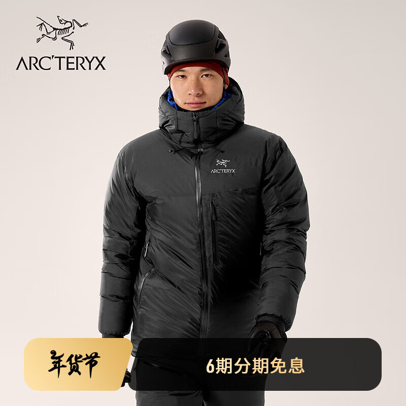 ARC'TERYX 始祖鸟 ALPHA PARKA 保暖 男子 羽绒大衣 Black/黑色 XL ￥11000