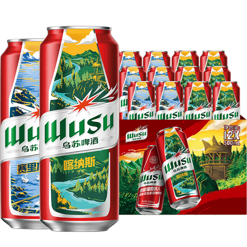 WUSU 乌苏啤酒 风景罐 500ml*6罐*2共12罐 ￥47.15