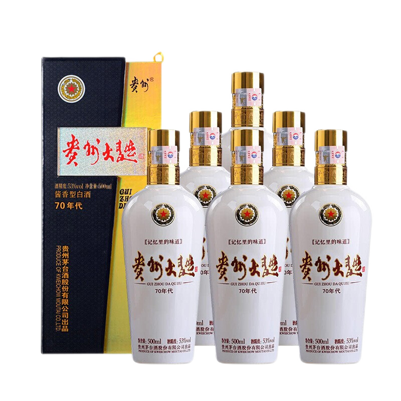 茅台 大曲70年代 酱香型白酒 53度 500mL 6瓶 整箱装 1448元（需领券）