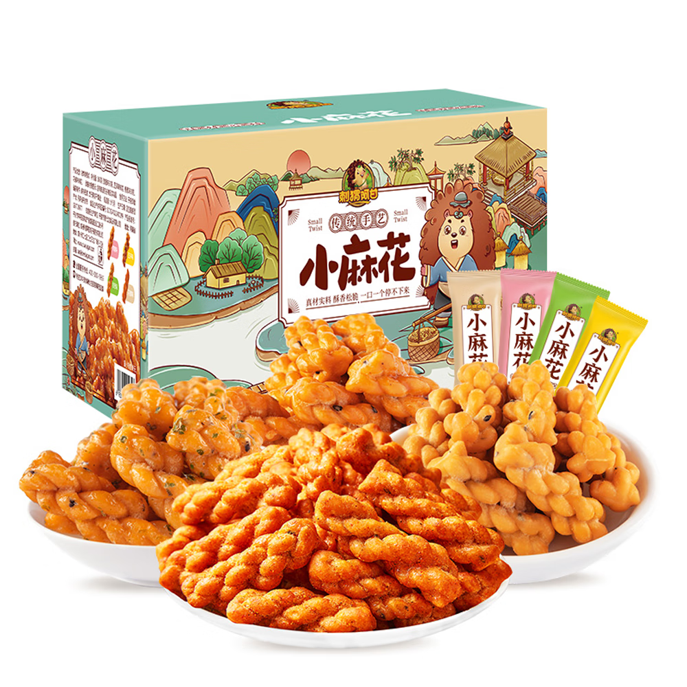 PLUS会员：ciweiagan 刺猬阿甘 小麻花 360g/箱 约100个 9.8元（需领券）