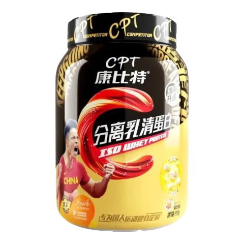 康比特 分离乳清蛋白粉 高蛋白低脂低乳糖补充蛋白质健身增肌蛋白粉 分离