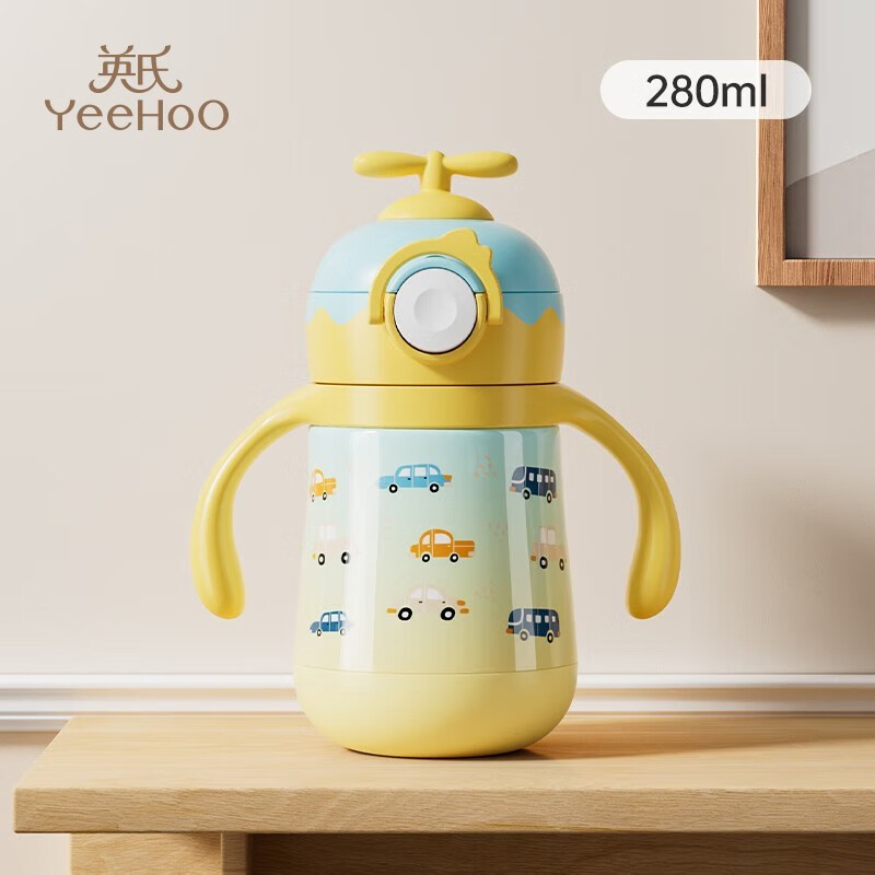 YeeHoO 英氏 婴幼儿童保温水杯宝宝吸管学饮 79.9元（需用券）