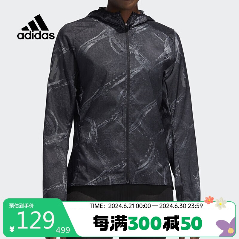 adidas 阿迪达斯 女装运动时尚印染防风连帽休闲夹克外套 DW5960 A/M码 109元