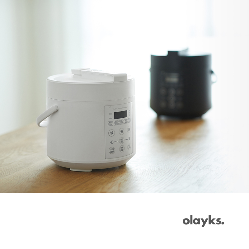 olayks欧莱克出口原款迷你智能电压力锅2l电力高压锅家用小型多功能