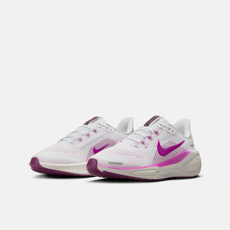 NIKE 耐克 PEGASUS 41 飞马公路跑步鞋 FN5041-104 352.56元