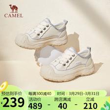 CAMEL 骆驼 户外鞋女撞色拼接平跟系带休闲鞋 L24S283056 米色 35 235元