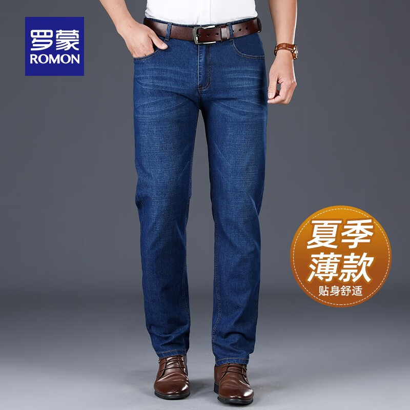 罗蒙 男士直筒牛仔裤 浅蓝色 38 29.9元（需用券）