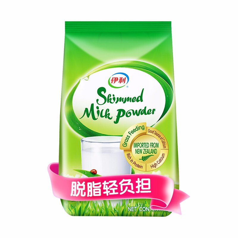 yili 伊利 脱脂奶粉 1kg 64.7元（需用券）