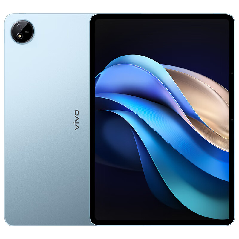 vivo Pad3 Pro 13英寸 蓝晶×天玑9300平板电脑 144Hz护眼屏 2799元（需用券）