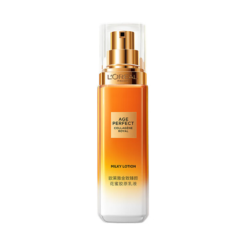 巴黎欧莱雅 金致臻颜花蜜胶原乳液50ml 25.2元 - 86线报