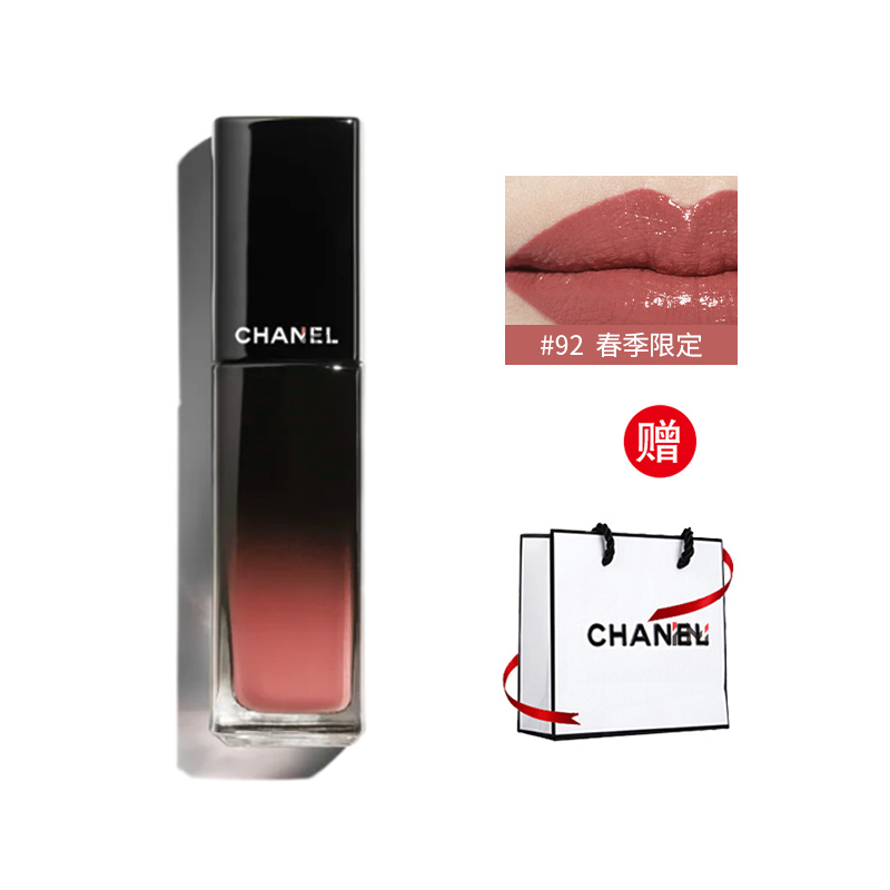 CHANEL 香奈儿 魅力炫光唇釉92号5.5ml 春季限定 407元