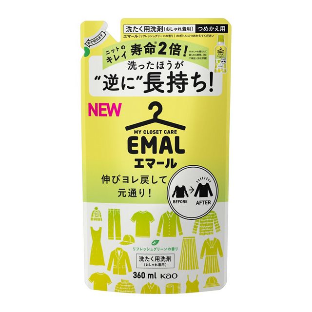 Kao 花王 真丝羊毛洗衣液 360ml*1袋 青草味 19.86元