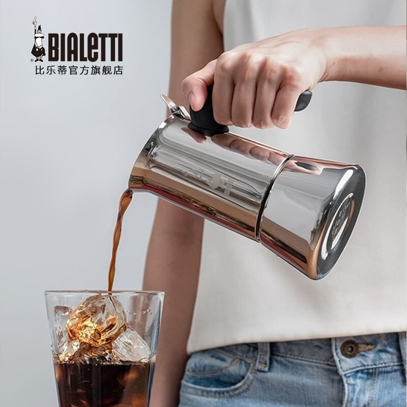 Bialetti 比乐蒂 摩卡壶 不锈钢咖啡壶家用煮咖啡升级版venus维纳斯意式电热电