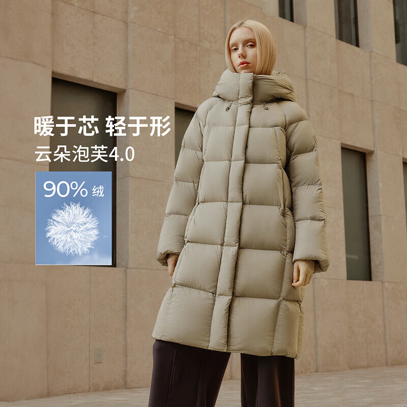 坦博尔 高充绒2024年连帽羽绒服女中长款加厚保暖泡芙外套 669元