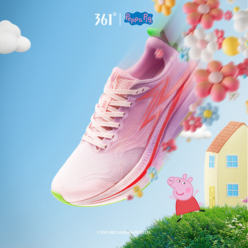 移动端：361° 361飞燃4.5MIX跑步鞋专业竞速跑鞋体育生训练鞋减震透气运动鞋