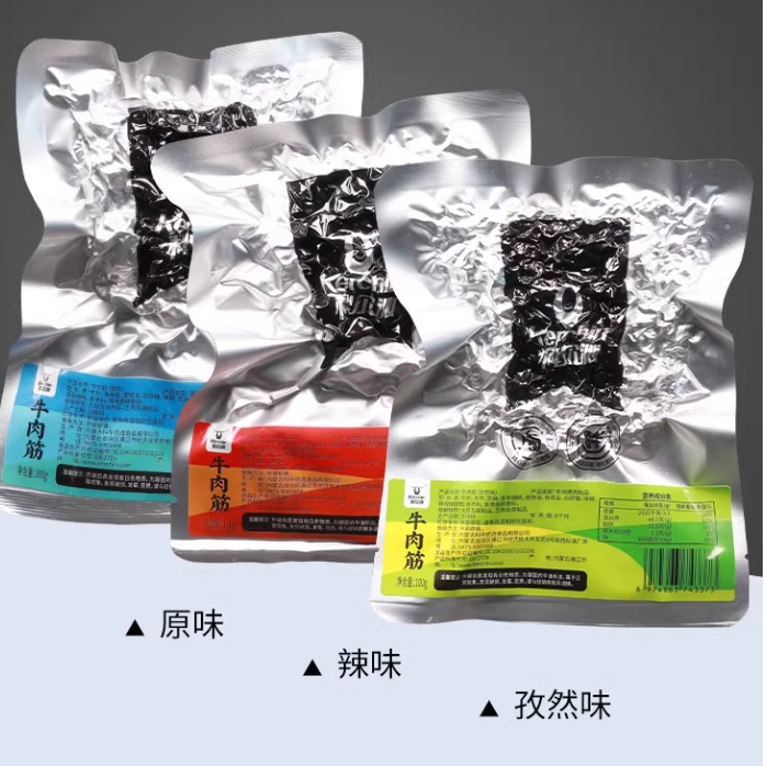 Kerchin 科尔沁 风干牛肉粒 100g 8.5元/件（需购2件，实付17元包邮）