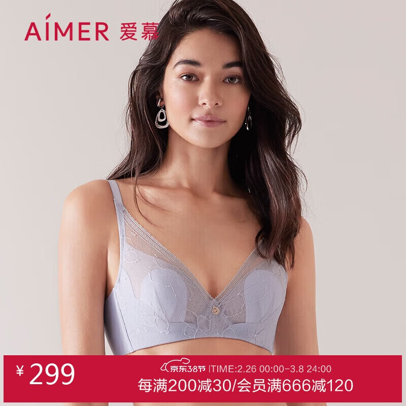 爱慕 1993系列 女士花瓣内衣 AM138501 299元