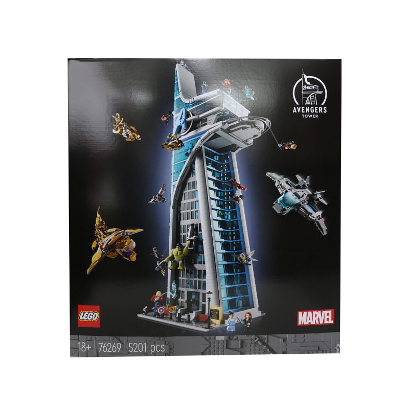 LEGO 乐高 复仇者联盟 76269 拼插积木 2663.8元