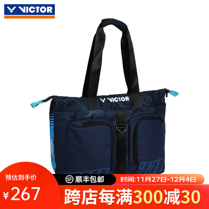 PLUS会员：VICTOR 威克多 胜利男女羽毛球包 BR3550/B藏青 265.67元