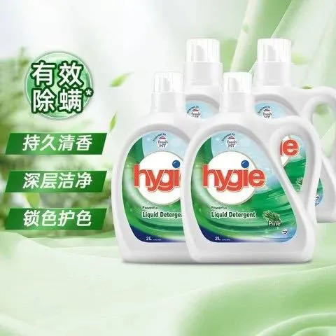 淘金币可用：威露士 新卫洗衣液家用松木6L（12斤） 46.81元（淘金币1.99）