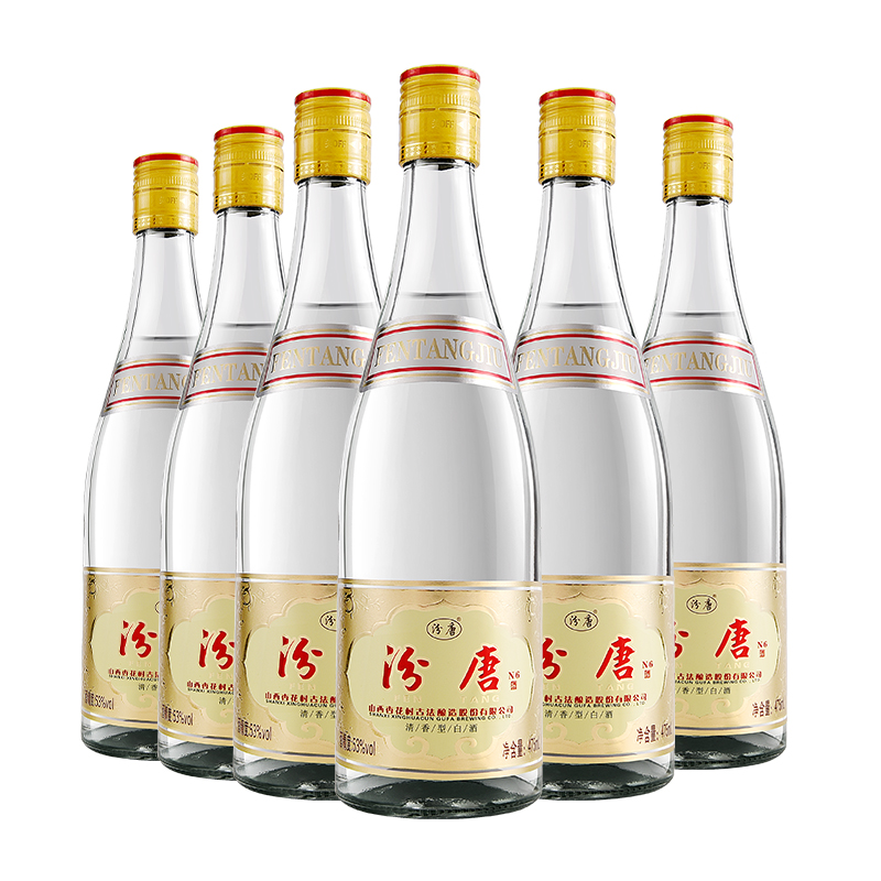 88VIP：汾唐 杏花村汾唐 N6清香型高度白酒53度475ml*6瓶光瓶送礼组套纯粮 78.85