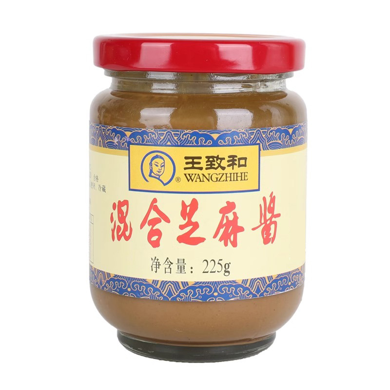 今日必买：王致和 混合芝麻酱 225g*2瓶 13.6元（需用券）