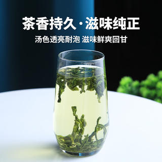 徽六 绿茶 600六安瓜片 一级 雨前 罐装 200g 92元 - 86线报 徽六 绿茶 600六安瓜片 一级 雨前 罐装 200g 92元 - 86线报