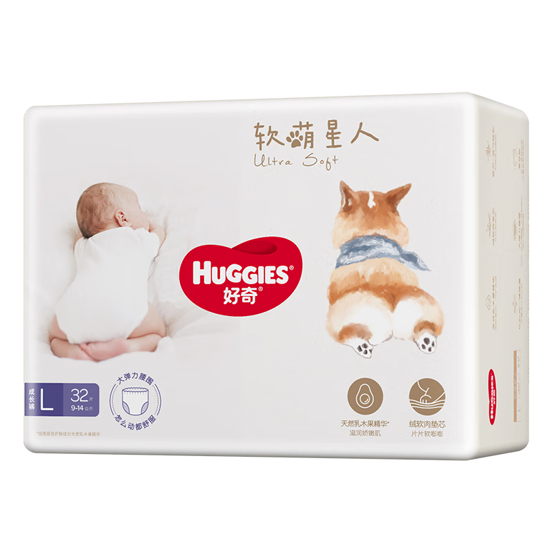 Plus会员：好奇（Huggies）软萌星人柯基裤成长裤L32片(9-14kg)×5件 全码数同价 1