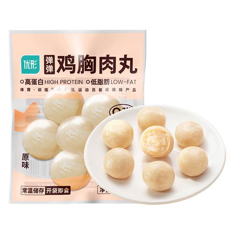 优形 常温鸡胸肉丸原味 8袋*48g 低脂肪肥餐 15.67元（需买3件，需用券）