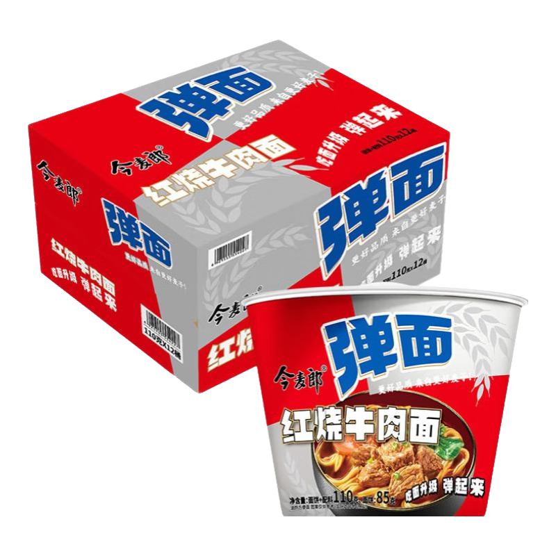 今麦郎 红烧牛肉面 110g*12桶 31.9元包邮（需领券）