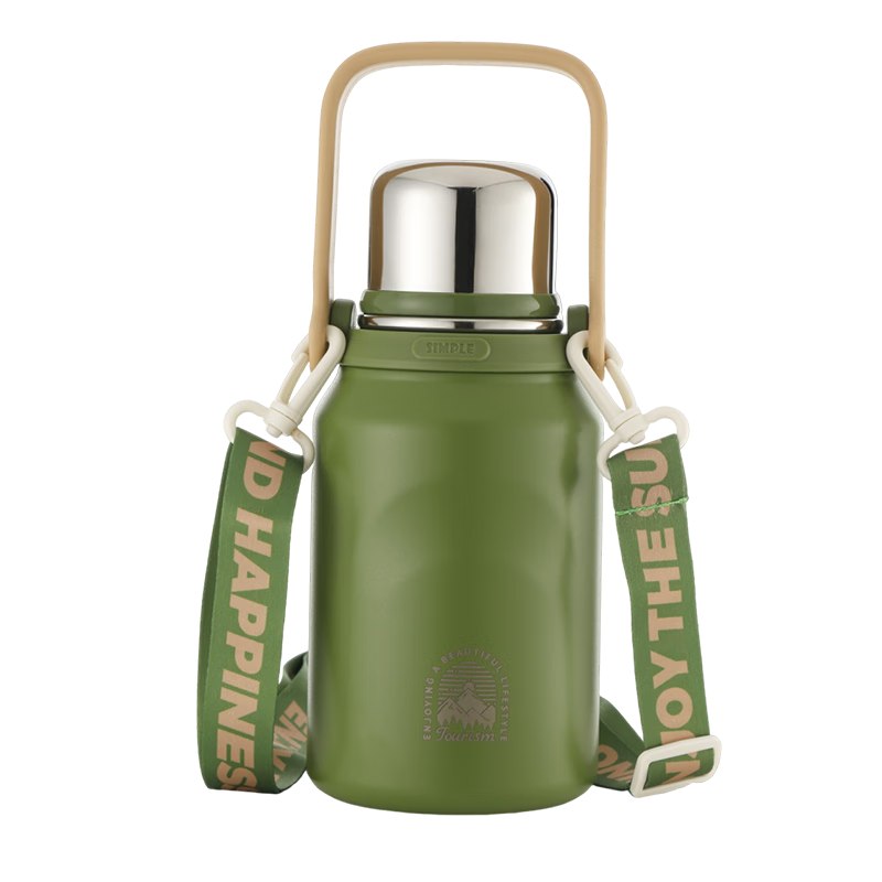 再降价、PLUS会员：富光 保温杯壶大容量316L男女户外手提双饮学生茶水杯子